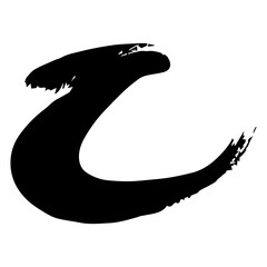 Grunge circle brush. Black circle frames. Round line of black paint. Grunge round shapes. Circular ink brush stroke for design elements. circles. PNG. JPG. SVG. 