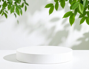 cosmetic cream with green leaves