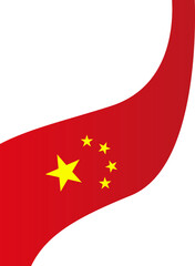 China Flag Frame Ribbon Corner Border Illustration