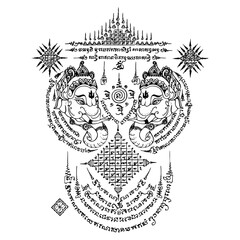 Full In Back Yantra.ai