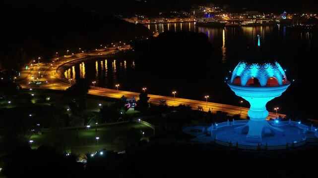 Muttrah Muscat Port, Port Sultan Qaboos is one of the main commercial ports in Oman. It is Oman's premier maritime gateway, enjoying a prime location in the politically stable sultanate