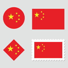 National Design Featuring Republic of China Identity