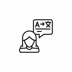 foreign language translation icon sign vector