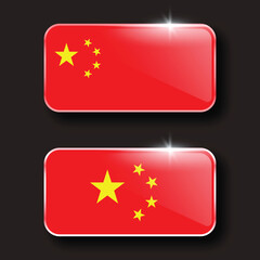 National Design Featuring Republic of China Identity