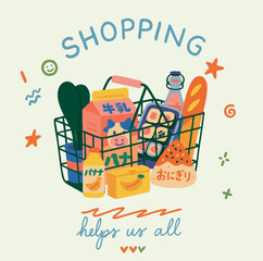 Cute illustrated grocery basket with Japanese food items