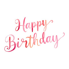 Happy birthday pink hand lettering in watercolor