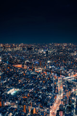 tokyo city at night