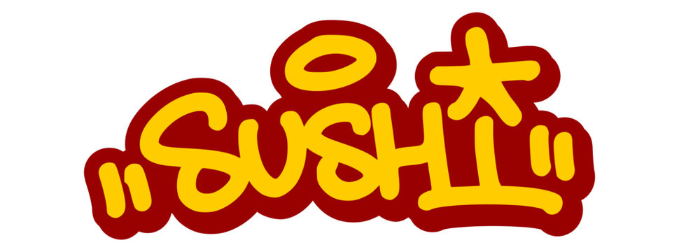 Vector graffiti tag illustration of the word "sushi" in bold yellow with red line accents. Hand-drawn street art lettering on transparent background. Fresh, bold, and urban food-themed graffiti