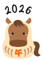 2026年午年の干支だるまイラスト/年号・午・白