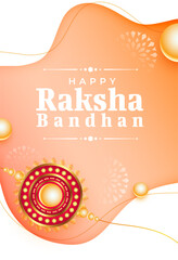 indian cultural raksha bandhan card for brother sister love