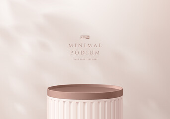 3D pink gold round podium background with natural light in luxury style. Abstract geometric composition minimalist design. Studio display showroom product pedestal, Fashion stage showcase mockup scene