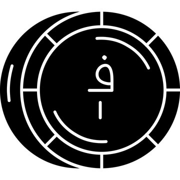 Afghan Afghani Coin Icon