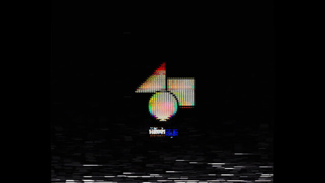 Glitch Reveal for Logo and Title (14) | Quick Intro Opener