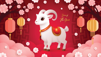 Year of the Goat 2027, Cute 3D goat decorated with plum blossoms and clouds in elegant paper cut style. Translation : Goat