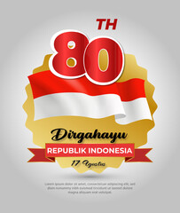 Illustration of Indonesian Independence Day greeting card