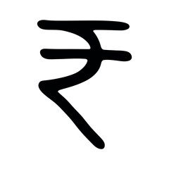 Hand drawn rupee currency symbol. Brush stroke doodle. Single element for design