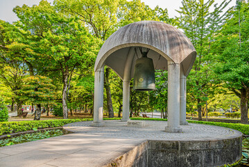 View at the Bell of Peace in the Peace Park of Hiroshima in Japan