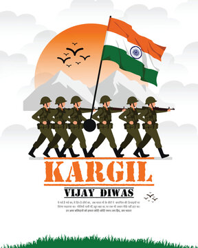 Kargil Vijay Diwas Social Media Festival Greeting Post Design Indian Army Celebration Illustration, Indian Army Day