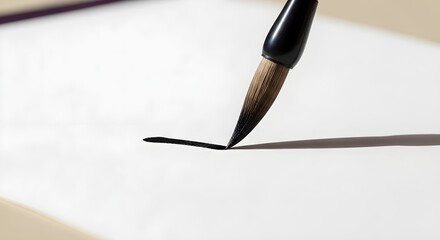 Ink Brushstroke: Minimalist East Asian Calligraphy Detail