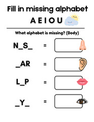 English Practice for AEIOU for children