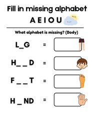 English Practice for AEIOU for children