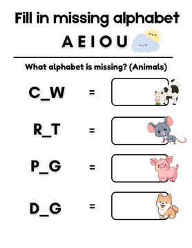 English Practice for AEIOU for children