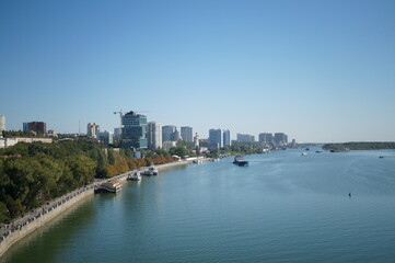 Obraz premium View of the embankment and the city center. Rostov-on-don.