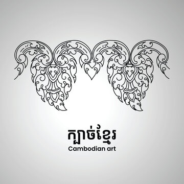Kbach Khmer- Flower-V5.eps