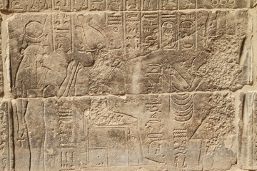 Fototapeta premium Egyptian hieroglyphics 