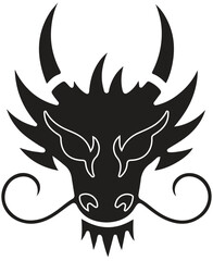 Stylized Dragon Head A Powerful Symbol of Strength and Majesty