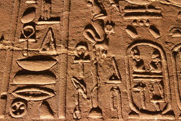 Egyptian hieroglyphics 