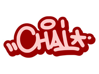 Graffiti tag of “Chai” in warm, spicy lettering with cozy urban vibe. Ideal for tea shop branding, cultural visuals, and lifestyle drink designs.