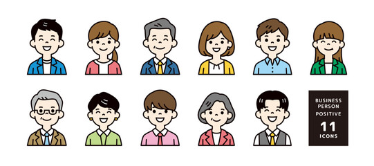 オフィスで働く、笑顔のビジネスパーソンのアバターアイコン素材セット＿ベクター＿カラー