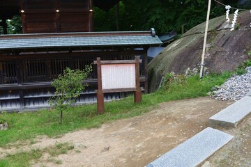 June 28, 2025, Morioka, Iwate Prefecture, Japan.View of Eboshi Rock and the area around Sakurayama...