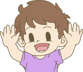 Obraz premium 까꿍