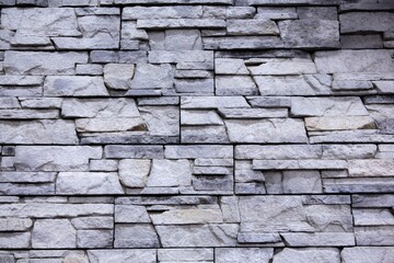 Modern stone wall, Close-up