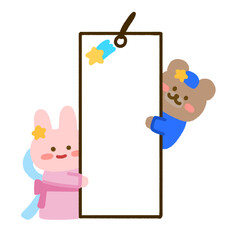 七夕の短冊イラスト