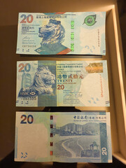  Part of a collection of Hong Kong dollar bills