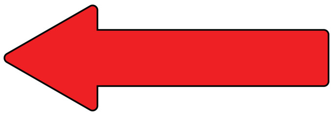 Horizontal long arrow, left pointing solid long arrow icon, isolated on white background.