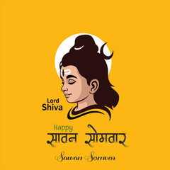 shivarathri  and savan somvar all type in hindi for celebrating Hindu lord shiva festival.loar shiva vector 