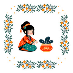 Girl Asian Orange Chinese Japanese Culture Plant