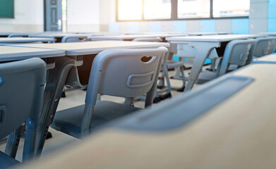 Modern classroom in the school