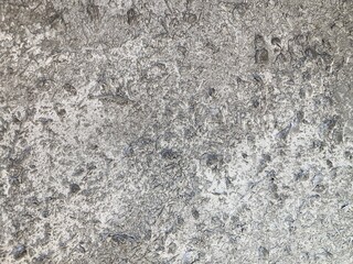 Raw concrete wall (Beton brut) , brutalist architecture, structural expressionism