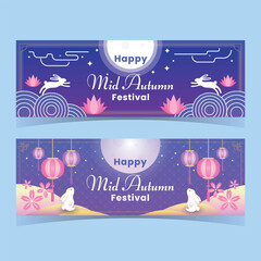 Mid Autumn Festival with the rabbit as a symbol Banner