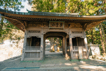 Shosan Temple, the 12th stop on the Shikoku Pilgrimage in Tokushima, Japan - may 2 2025