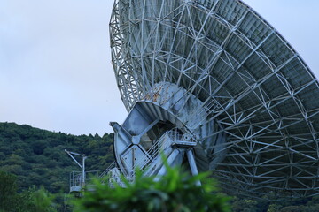 Large antenna.