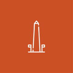 Monument structure icon logo flat vector design