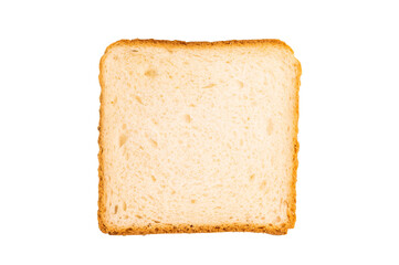 Square Slices of  loaf wheat bread for toasts isolated on white background