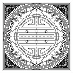 An intricate black and white decorative square ornament featuring a prominent central circular motif with geometric patterns and repetitive elements. The corners are adorned with complex, traditional-