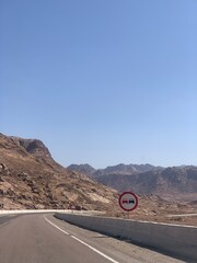 road to the mountain